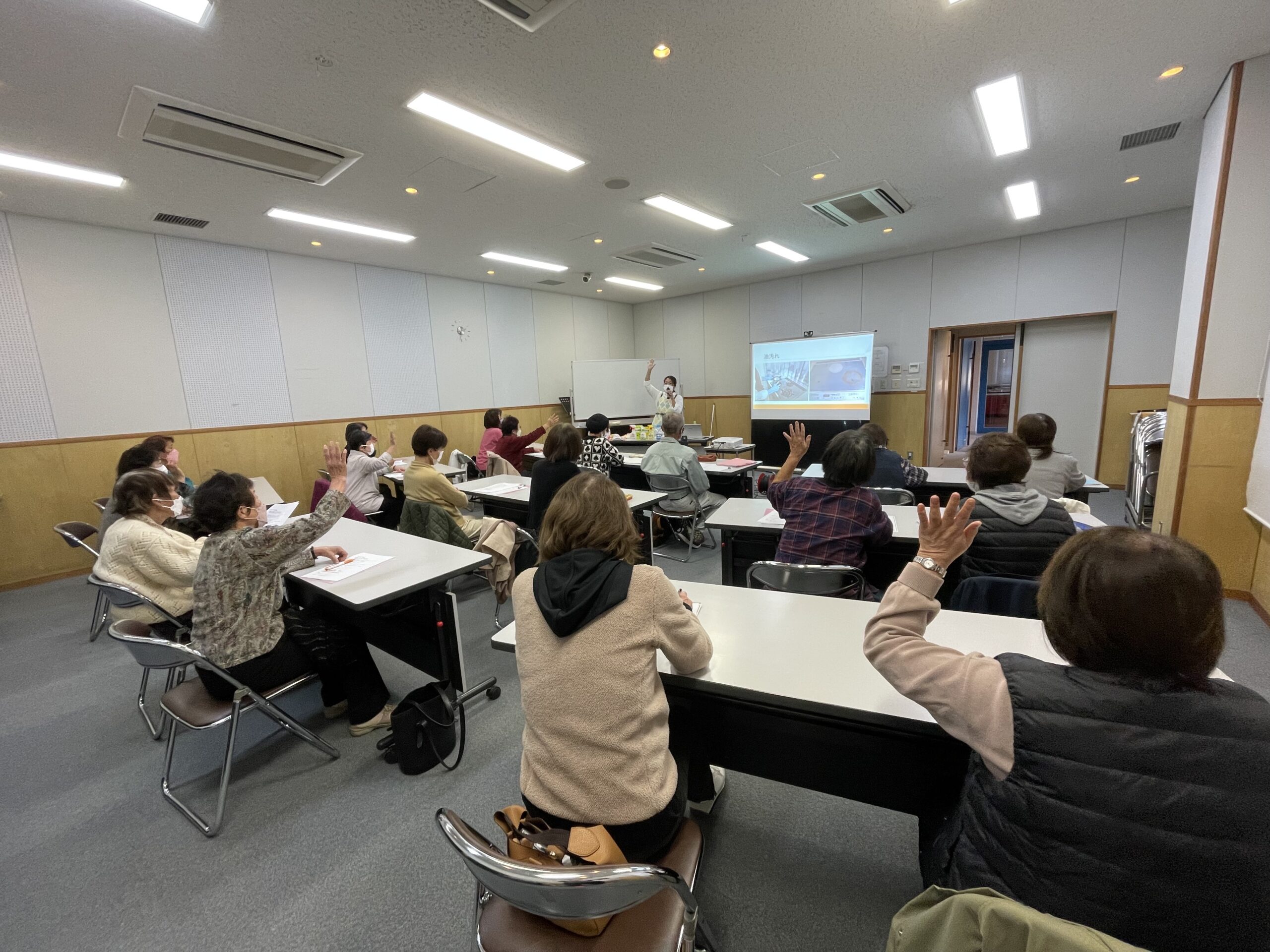 掃除の仕方がわからない不安。掃除の仕方を誰にも聞けずに悩んでいる方必見！忙しいママパパ必見！時短でキレイになるお掃除の基本（オンラインセミナー）のお知らせ